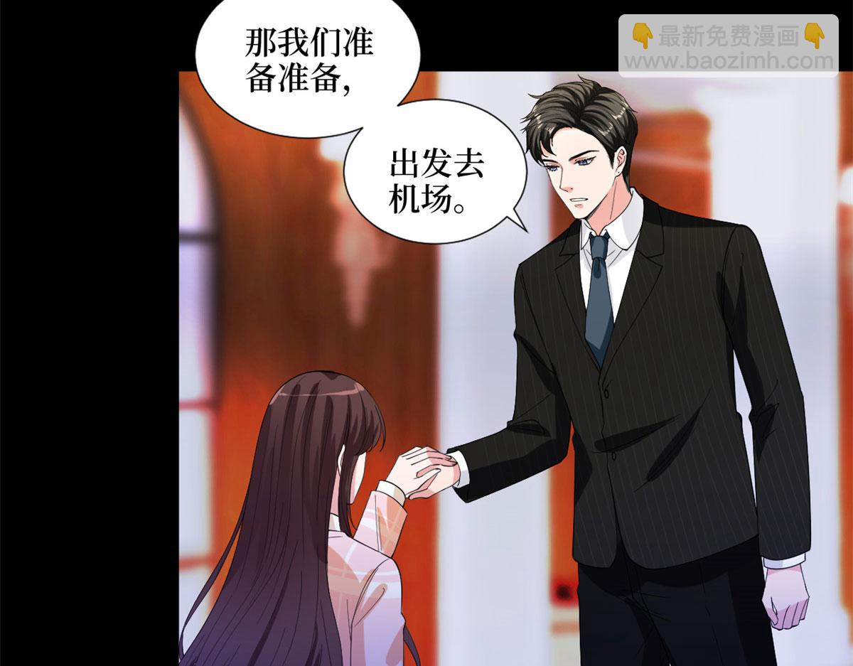 第194话 唐宁的隐藏天赋(1/2)-第197话