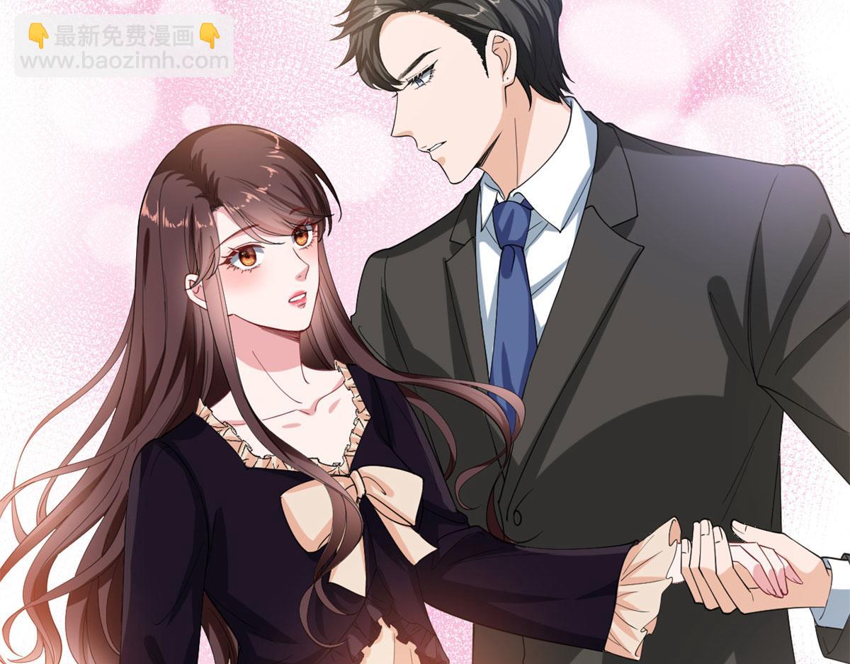 第196话 退出模特圈(1/2)-第199话