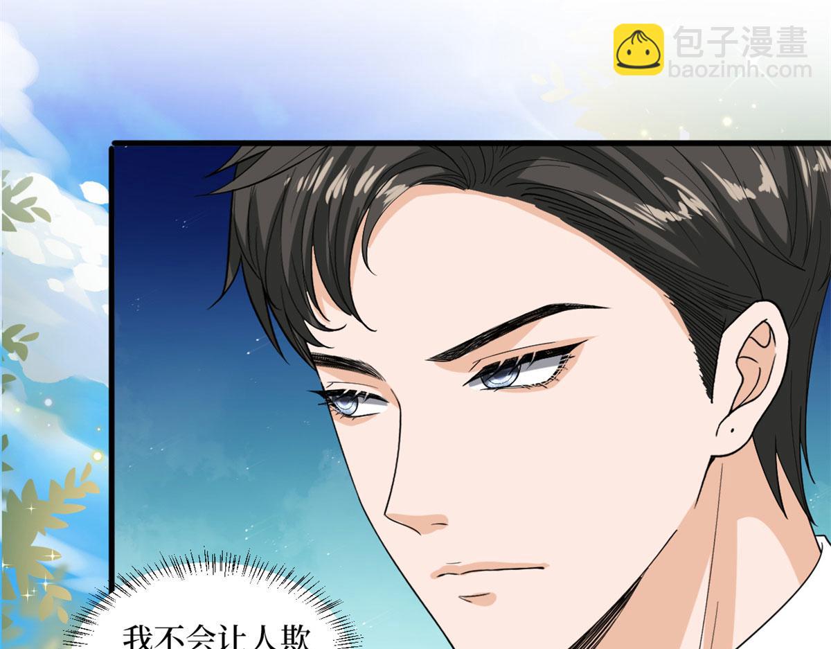 第196话 退出模特圈(1/2)-第199话