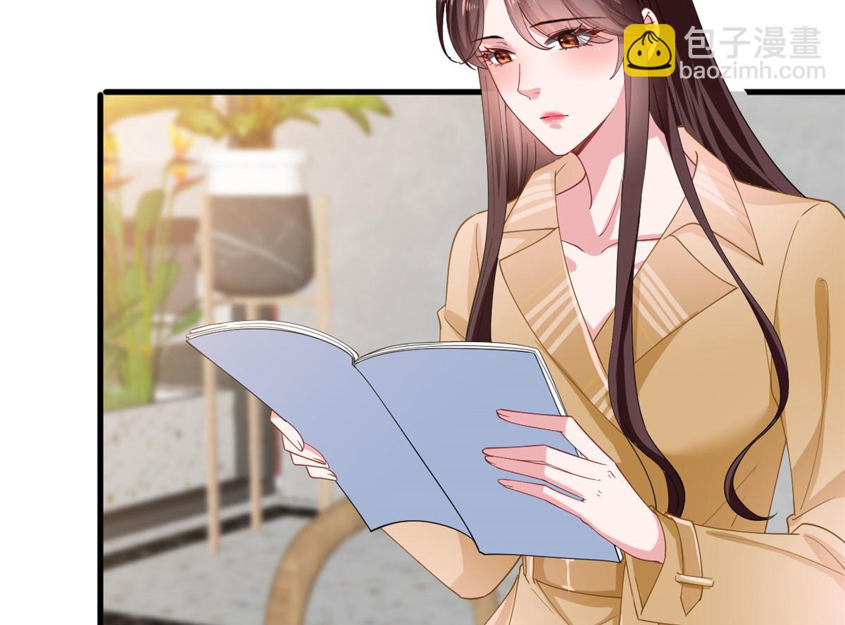 第196话 退出模特圈(1/2)-第199话