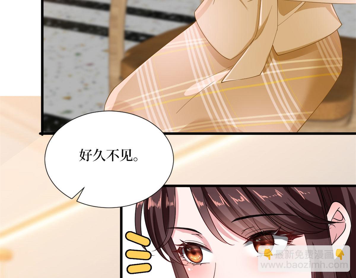 第196话 退出模特圈(1/2)-第199话