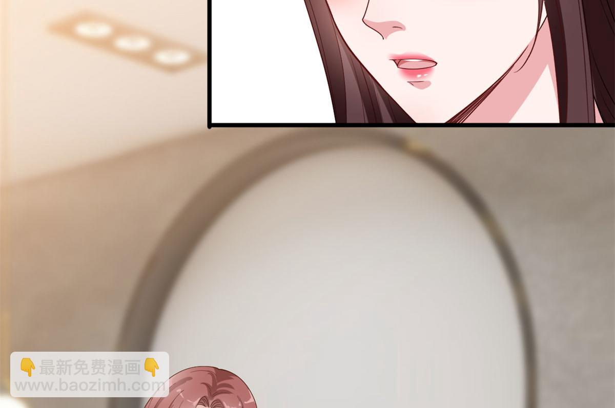 第196话 退出模特圈(1/2)-第199话