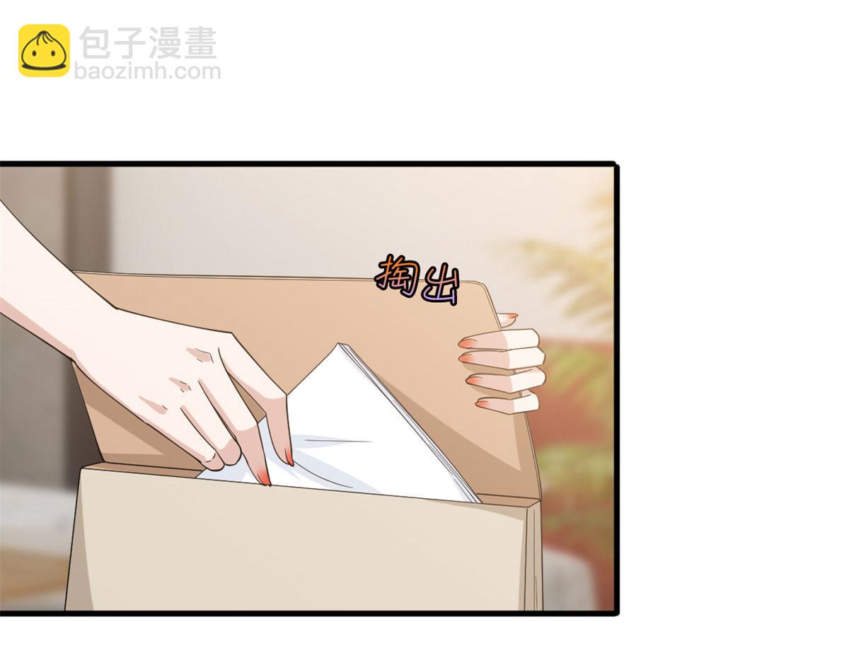 第196话 退出模特圈(1/2)-第199话
