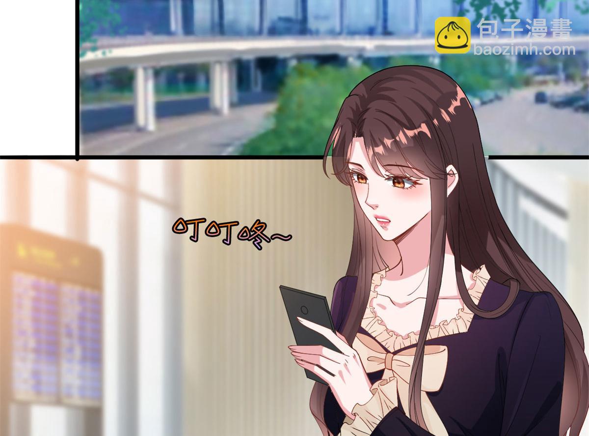 第196话 退出模特圈(1/2)-第199话