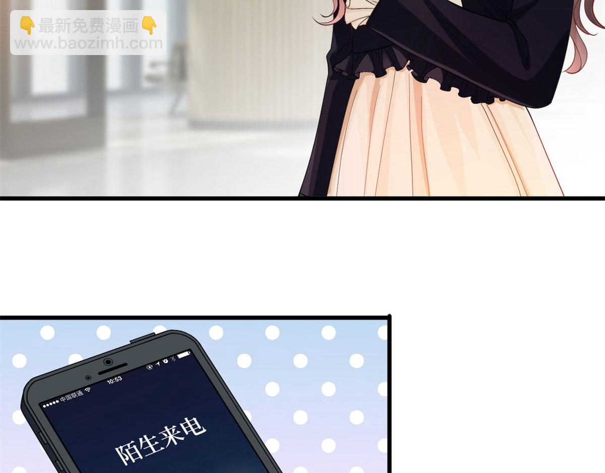 第196话 退出模特圈(1/2)-第199话