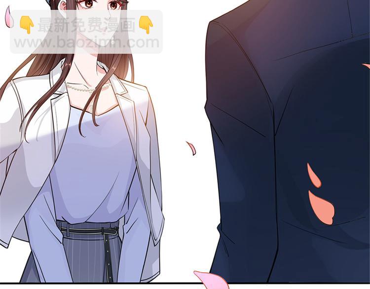 第二话 渣男的要求(1/3)-第3话
