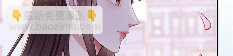 第二话 渣男的要求(1/3)-第3话