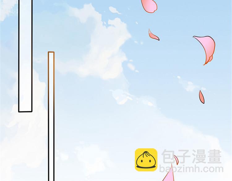 第二话 渣男的要求(1/3)-第3话