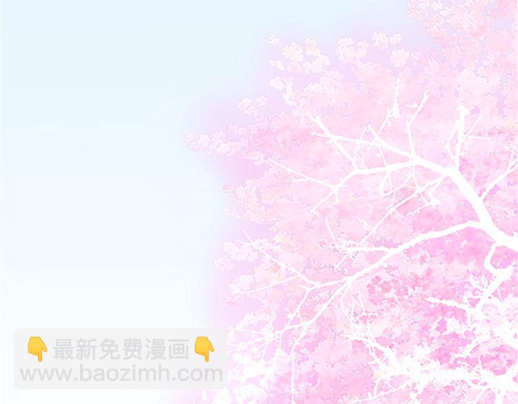 第二话 渣男的要求(1/3)-第3话