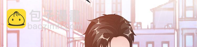 第二话 渣男的要求(1/3)-第3话