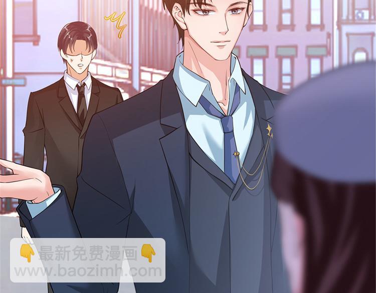 第二话 渣男的要求(1/3)-第3话