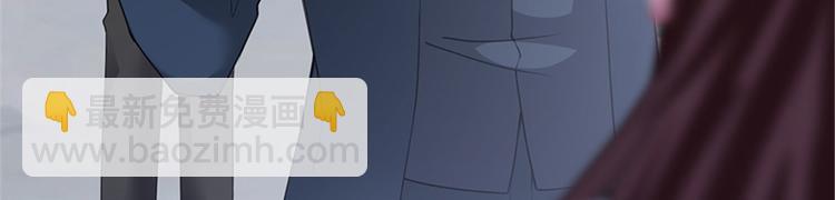第二话 渣男的要求(1/3)-第3话