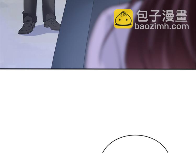 第二话 渣男的要求(1/3)-第3话
