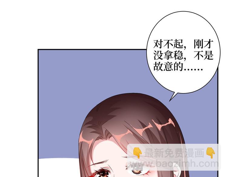 第二十话 唐宁的反击(1/4)-第21话
