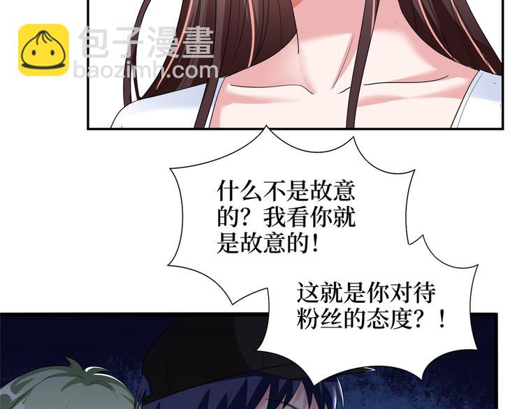 第二十话 唐宁的反击(1/4)-第21话