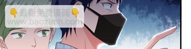 第二十话 唐宁的反击(1/4)-第21话