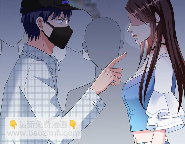 第二十话 唐宁的反击(1/4)-第21话