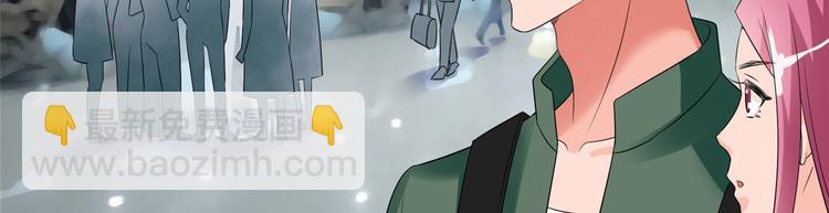 第二十话 唐宁的反击(1/4)-第21话
