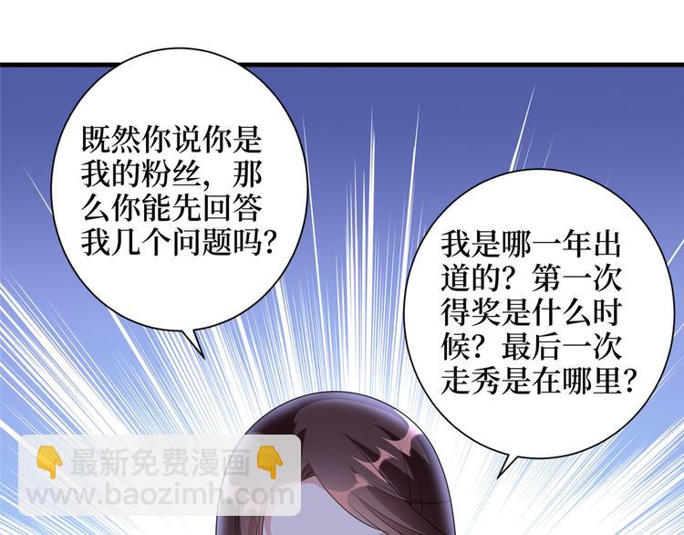 第二十话 唐宁的反击(1/4)-第21话