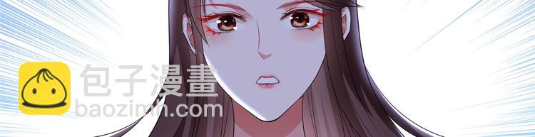 第二十话 唐宁的反击(1/4)-第21话