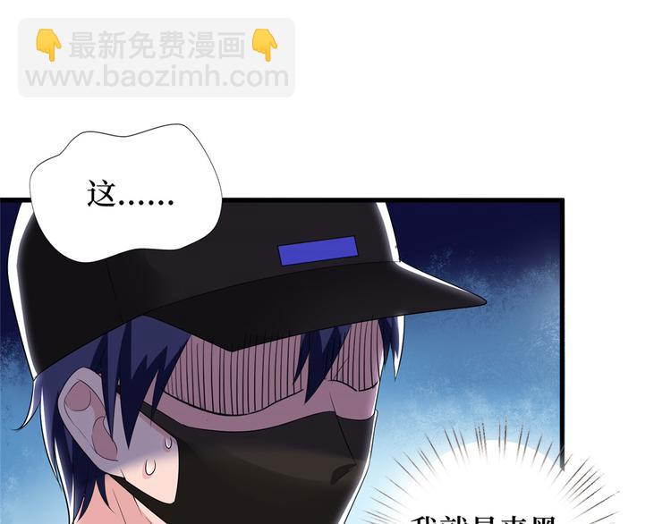 第二十话 唐宁的反击(1/4)-第21话