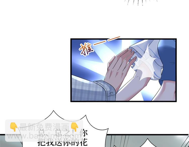 第二十话 唐宁的反击(1/4)-第21话
