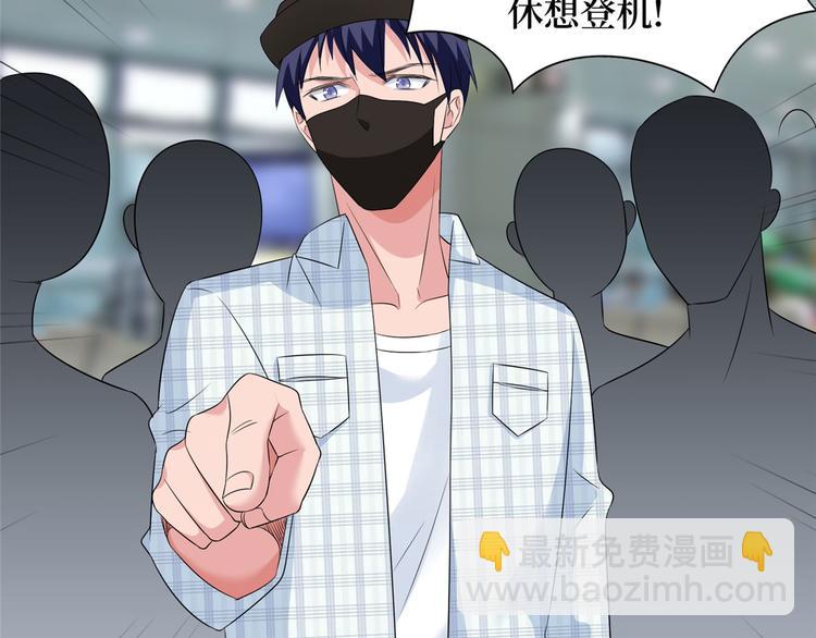 第二十话 唐宁的反击(1/4)-第21话
