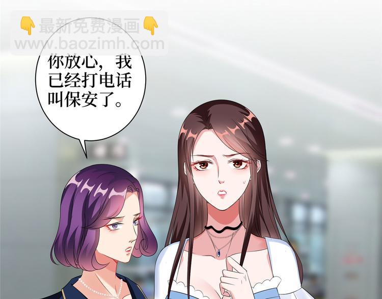 第二十话 唐宁的反击(1/4)-第21话