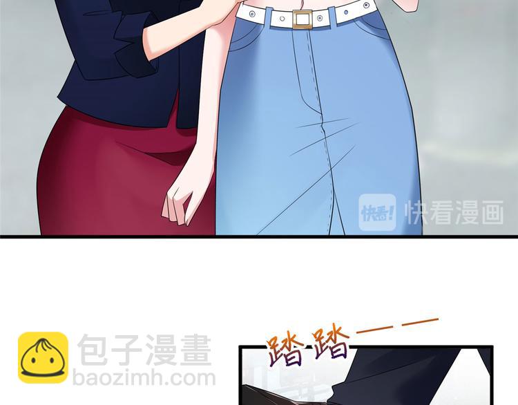 第二十话 唐宁的反击(1/4)-第21话