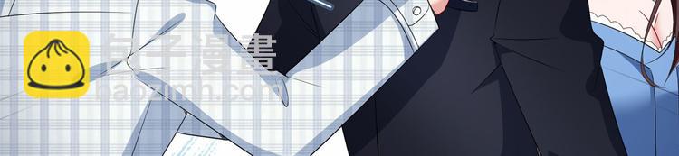 第二十话 唐宁的反击(1/4)-第21话