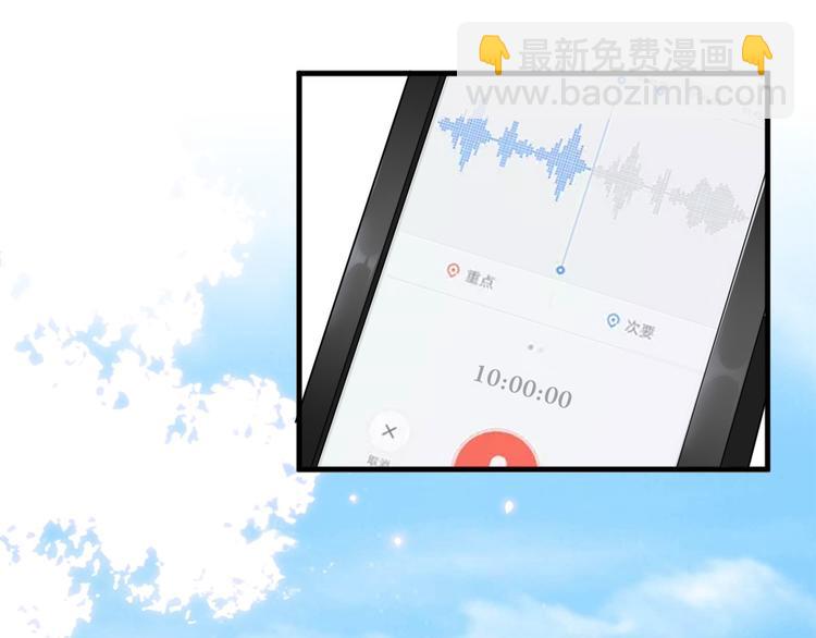 第二十话 唐宁的反击(1/4)-第21话
