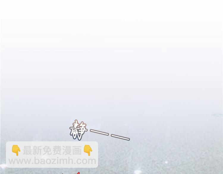 第二十话 唐宁的反击(1/4)-第21话