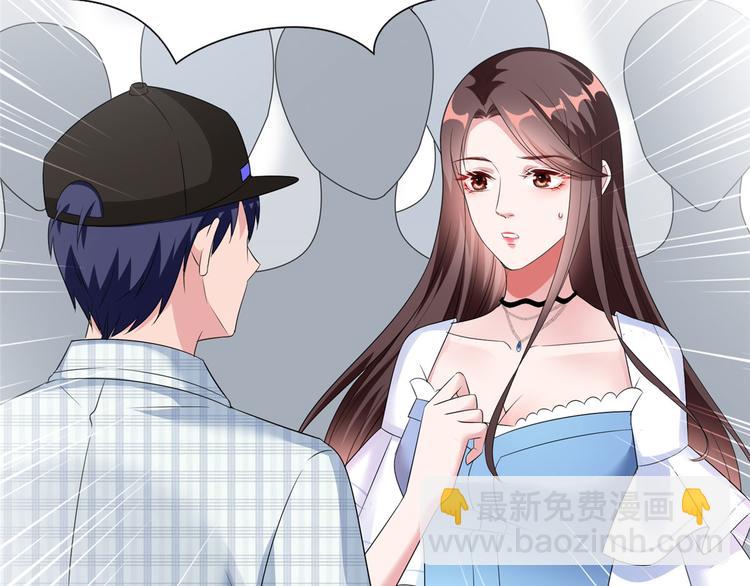 第二十话 唐宁的反击(1/4)-第21话