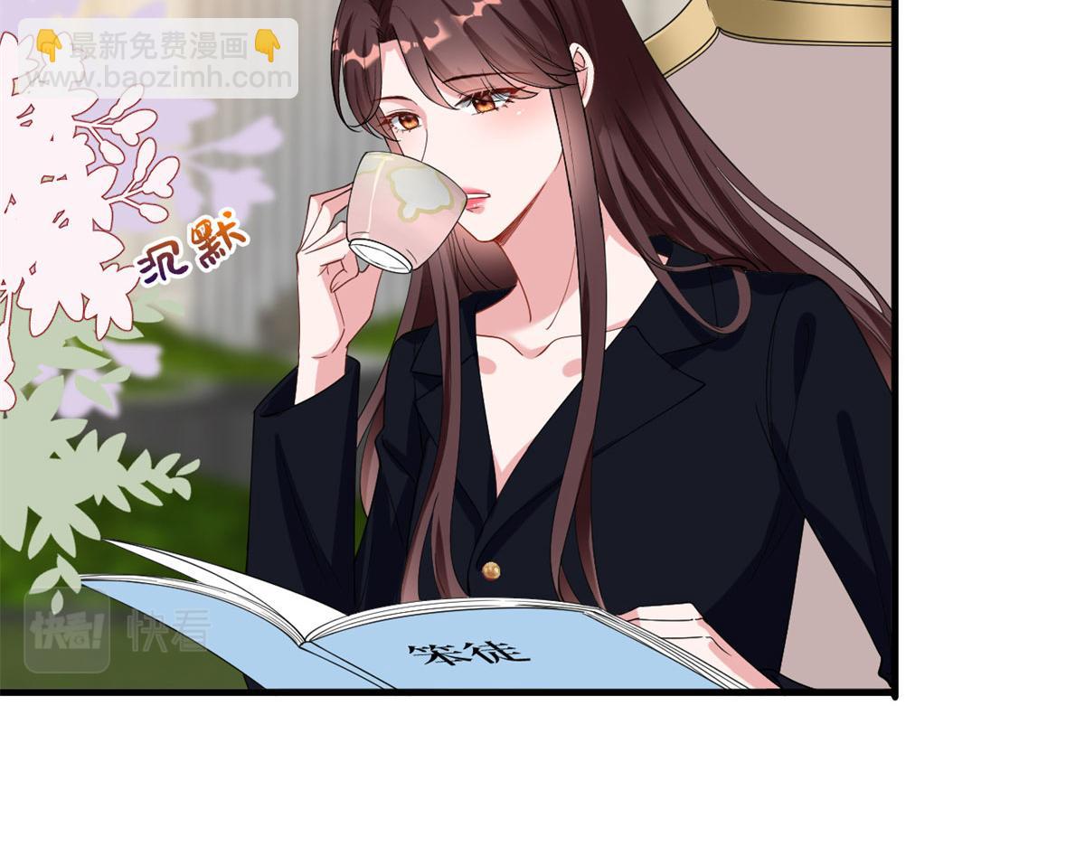 第198话 背叛的下场(1/3)-第201话