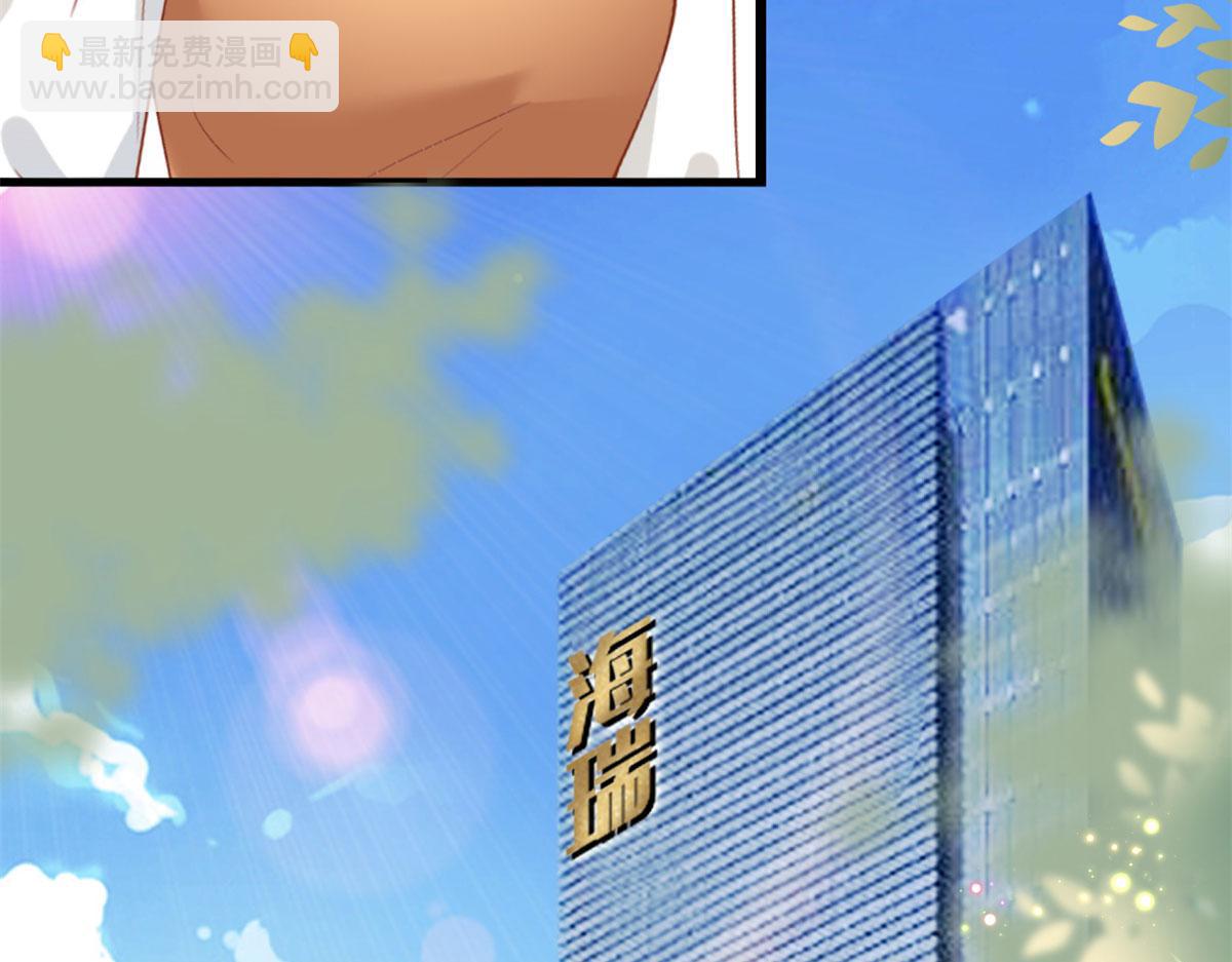 第198话 背叛的下场(1/3)-第201话