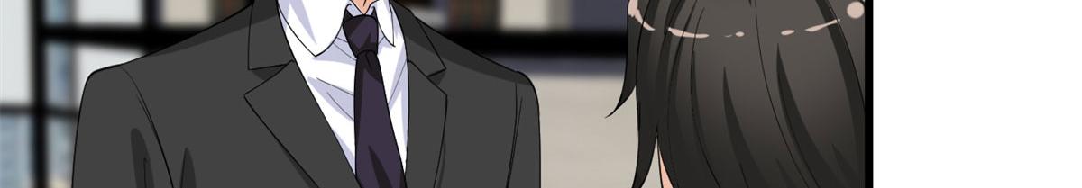 第198话 背叛的下场(1/3)-第201话