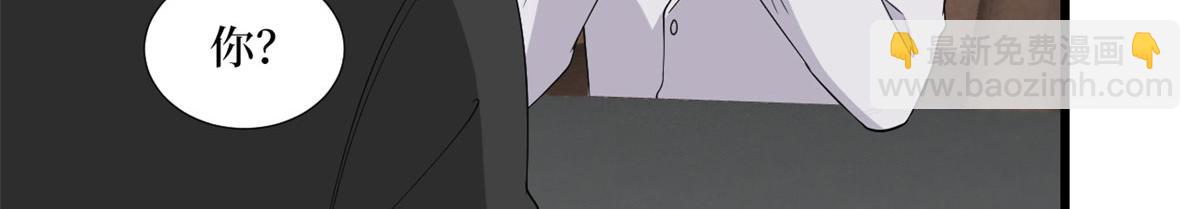 第198话 背叛的下场(1/3)-第201话