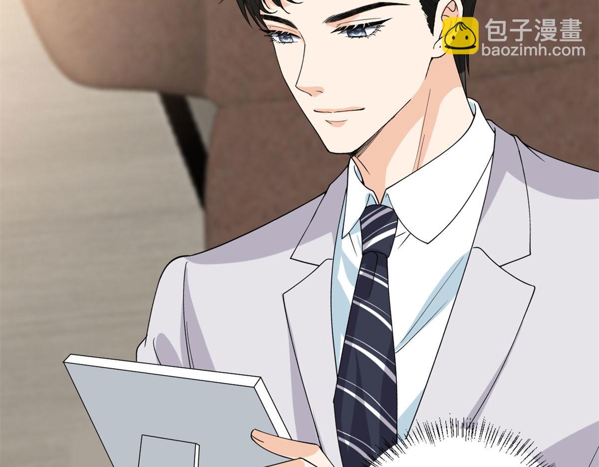 第198话 背叛的下场(1/3)-第201话