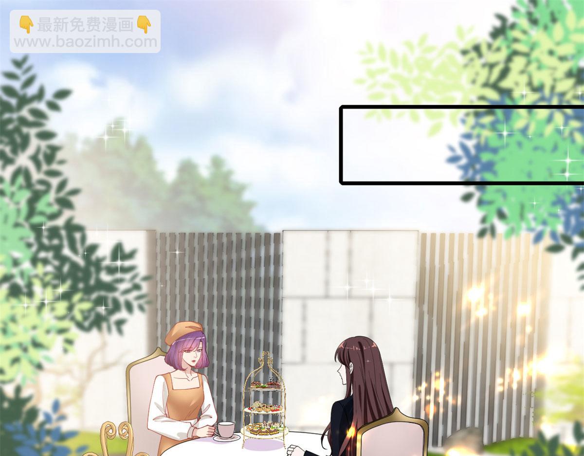 第198话 背叛的下场(1/3)-第201话