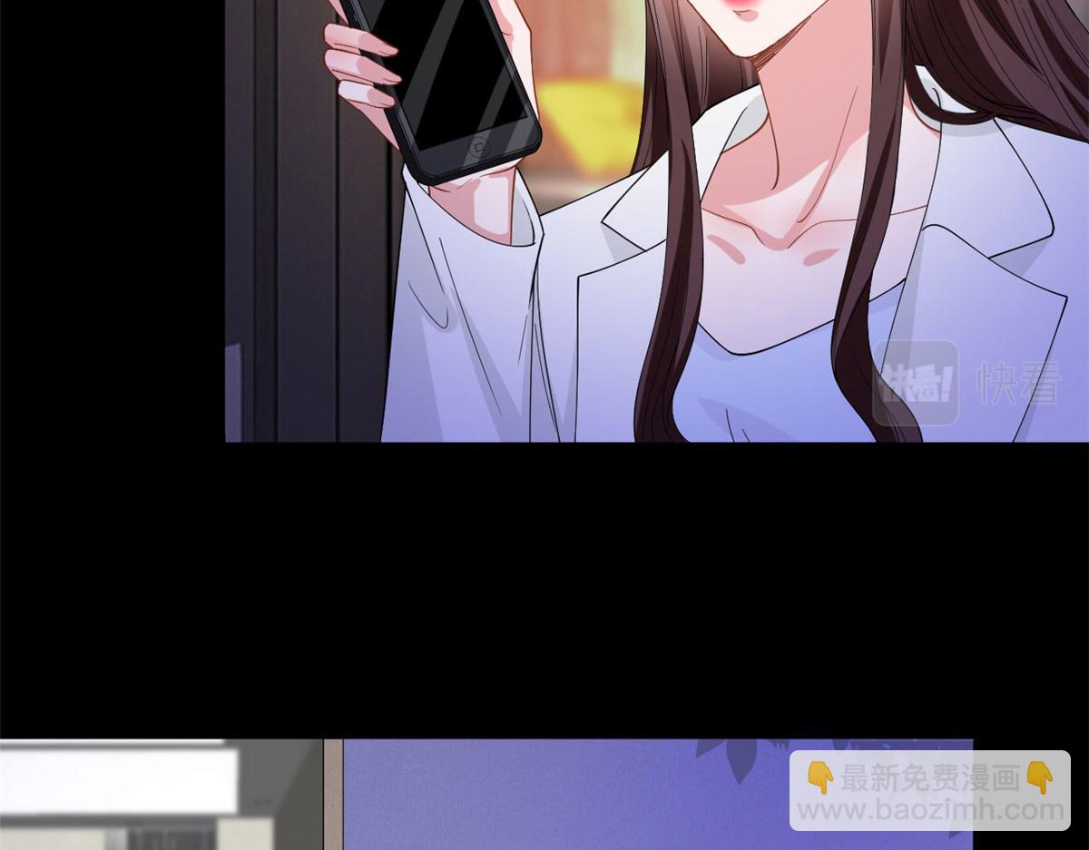 第200话 窃听(1/2)-第203话