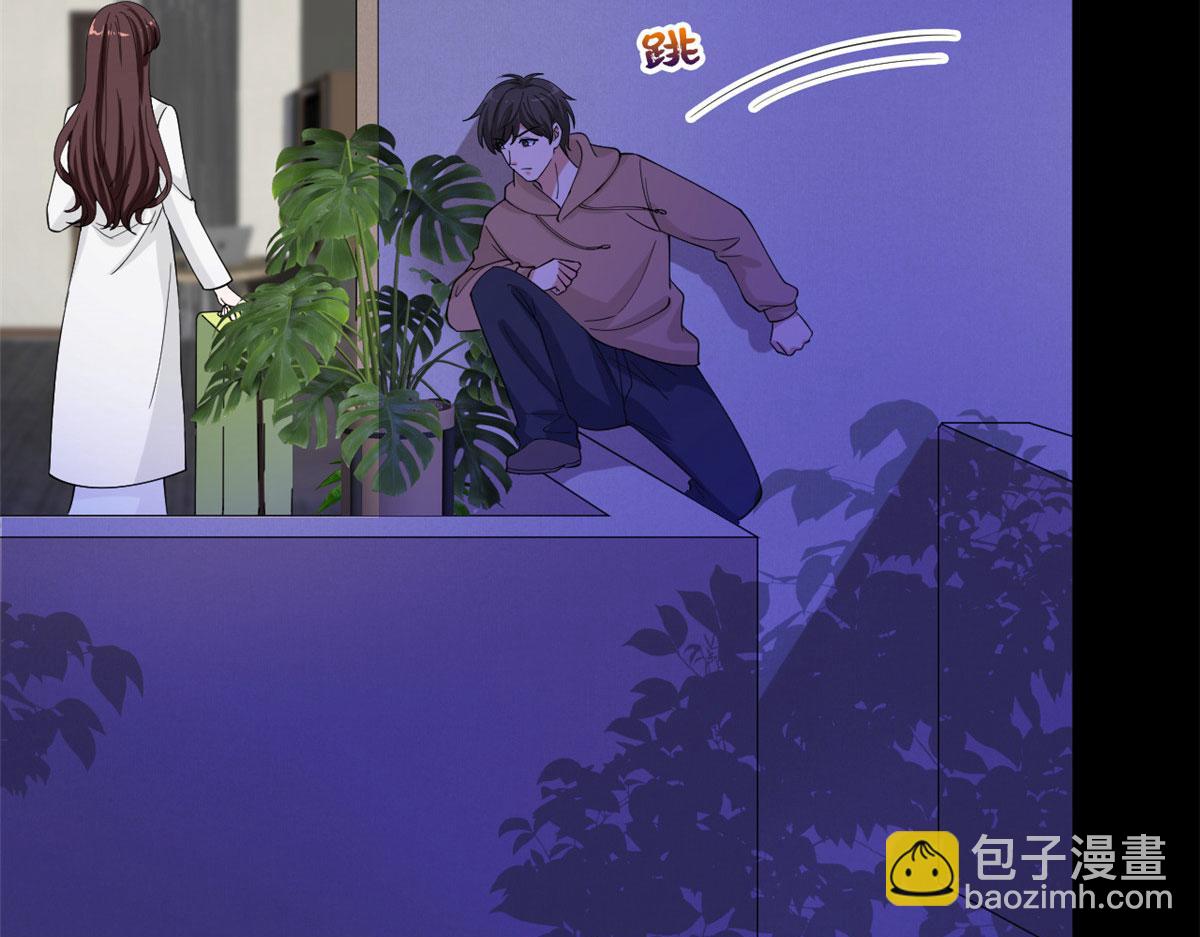 第200话 窃听(1/2)-第203话