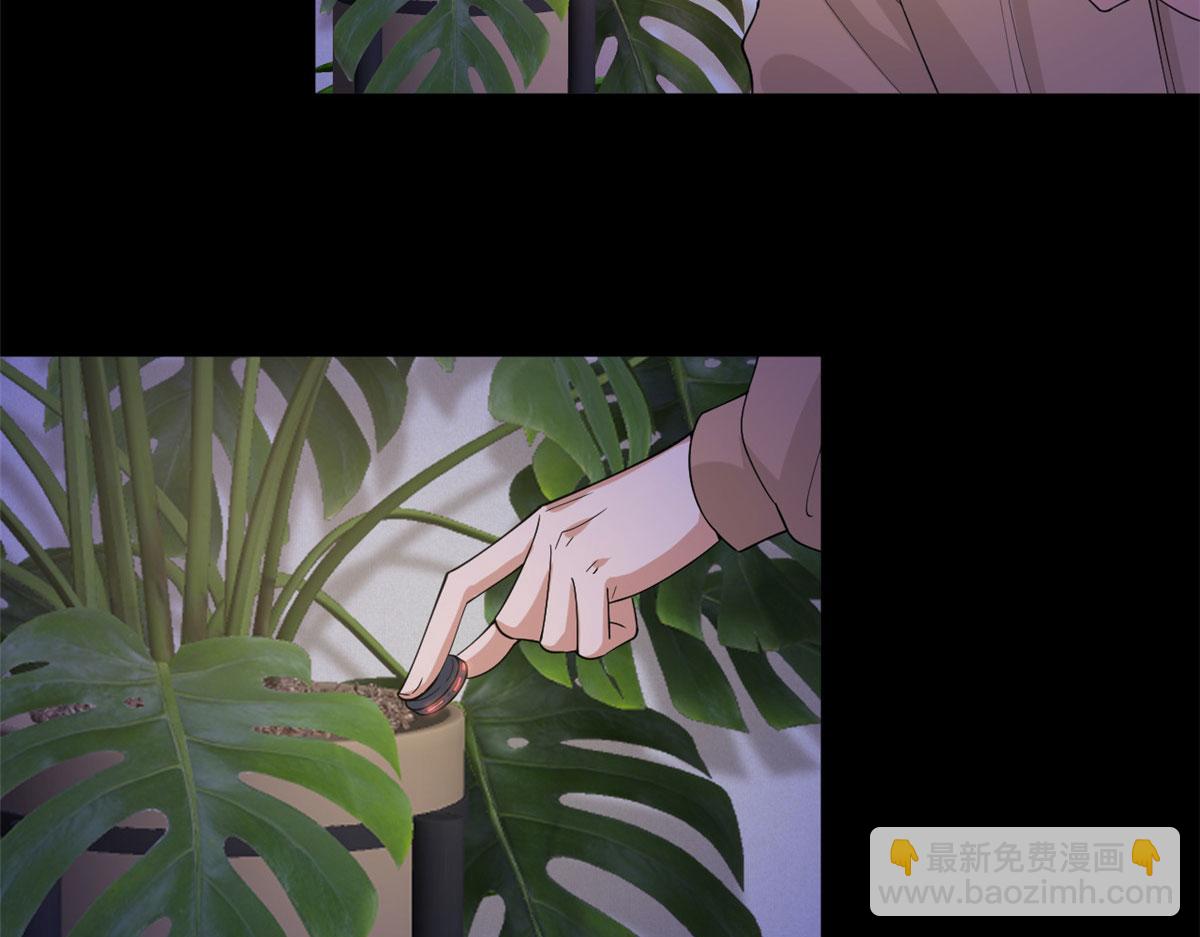 第200话 窃听(1/2)-第203话
