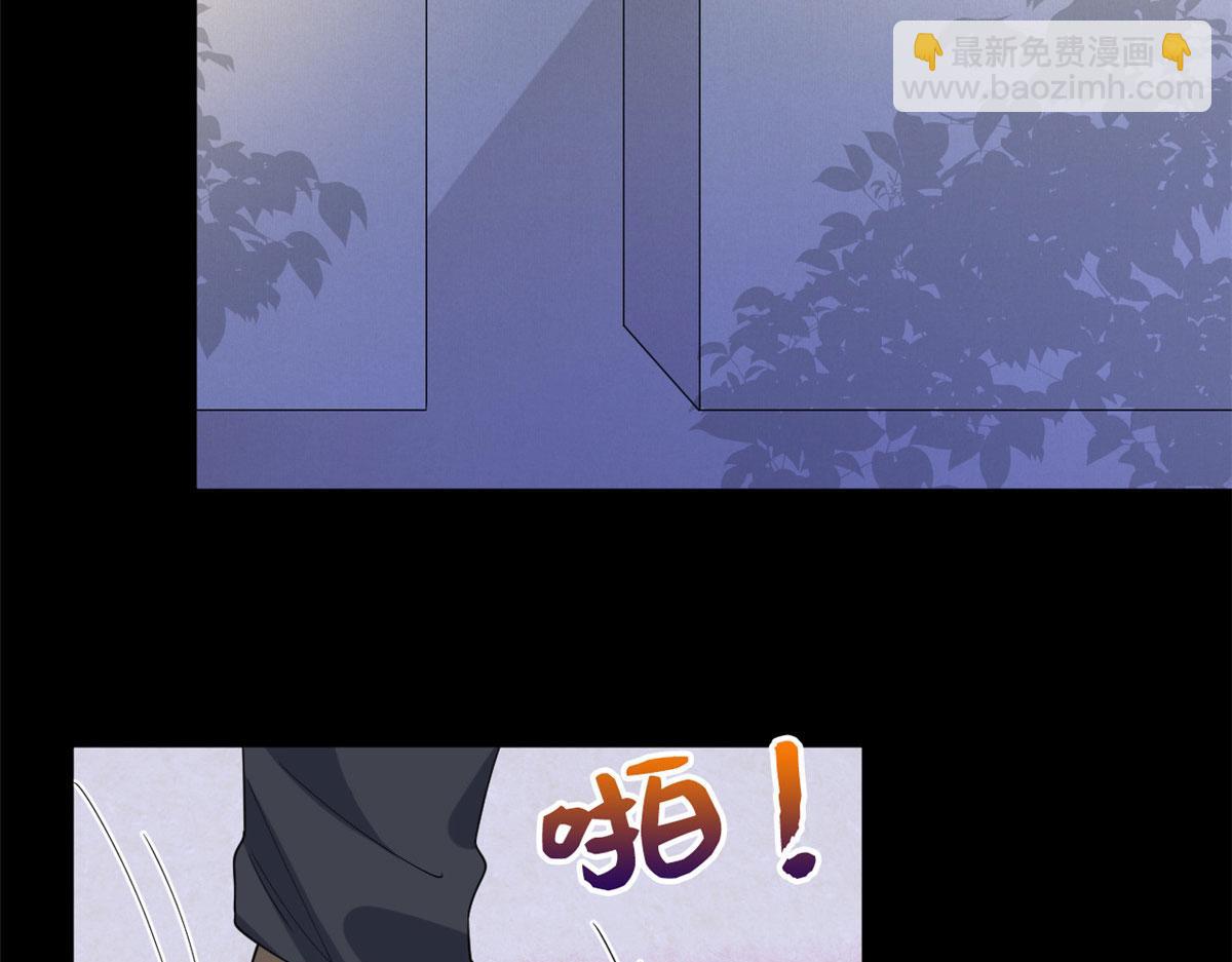 第200话 窃听(1/2)-第203话