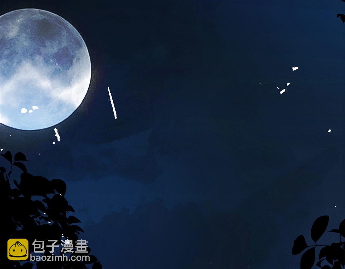 第200话 窃听(1/2)-第203话