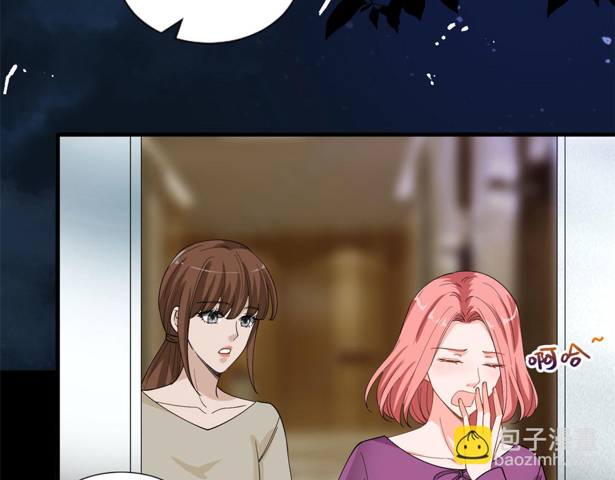 第200话 窃听(1/2)-第203话
