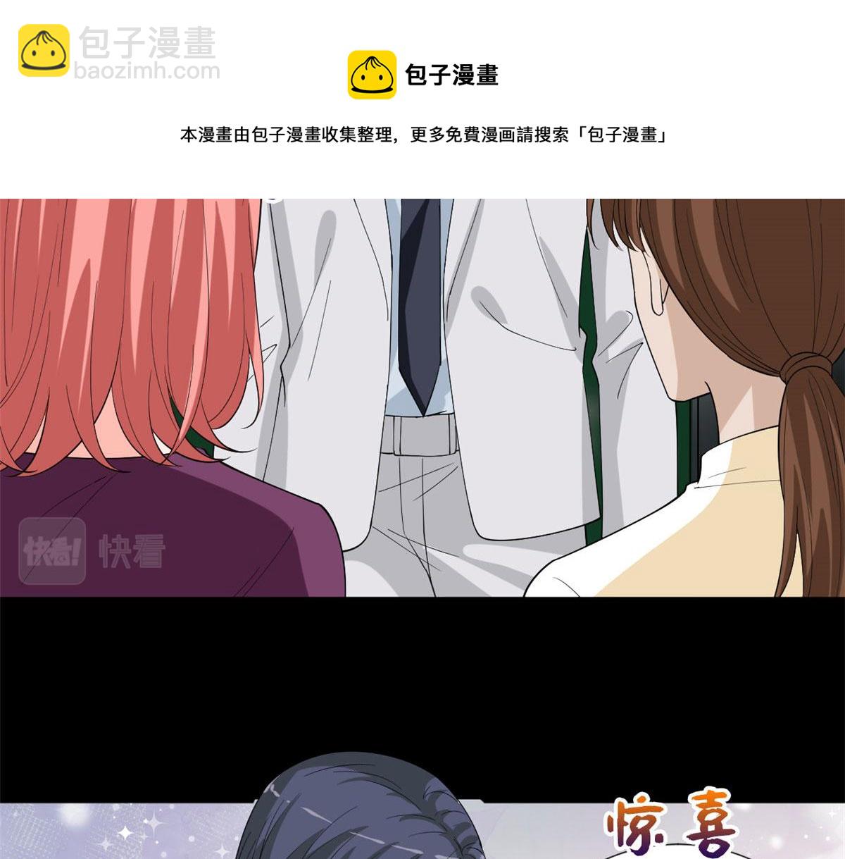 第200话 窃听(1/2)-第203话