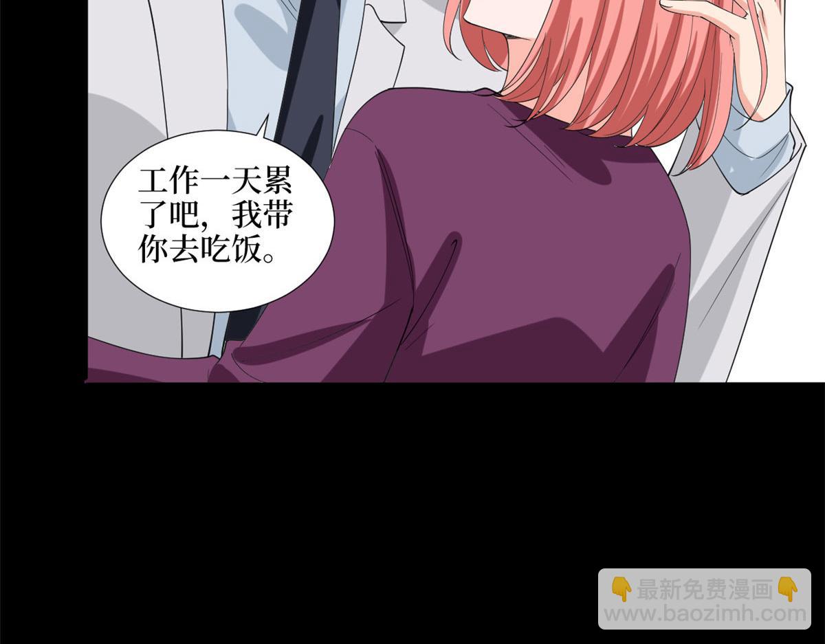 第200话 窃听(1/2)-第203话