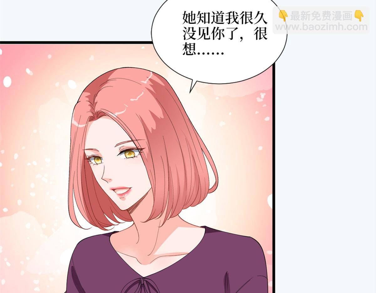 第200话 窃听(1/2)-第203话