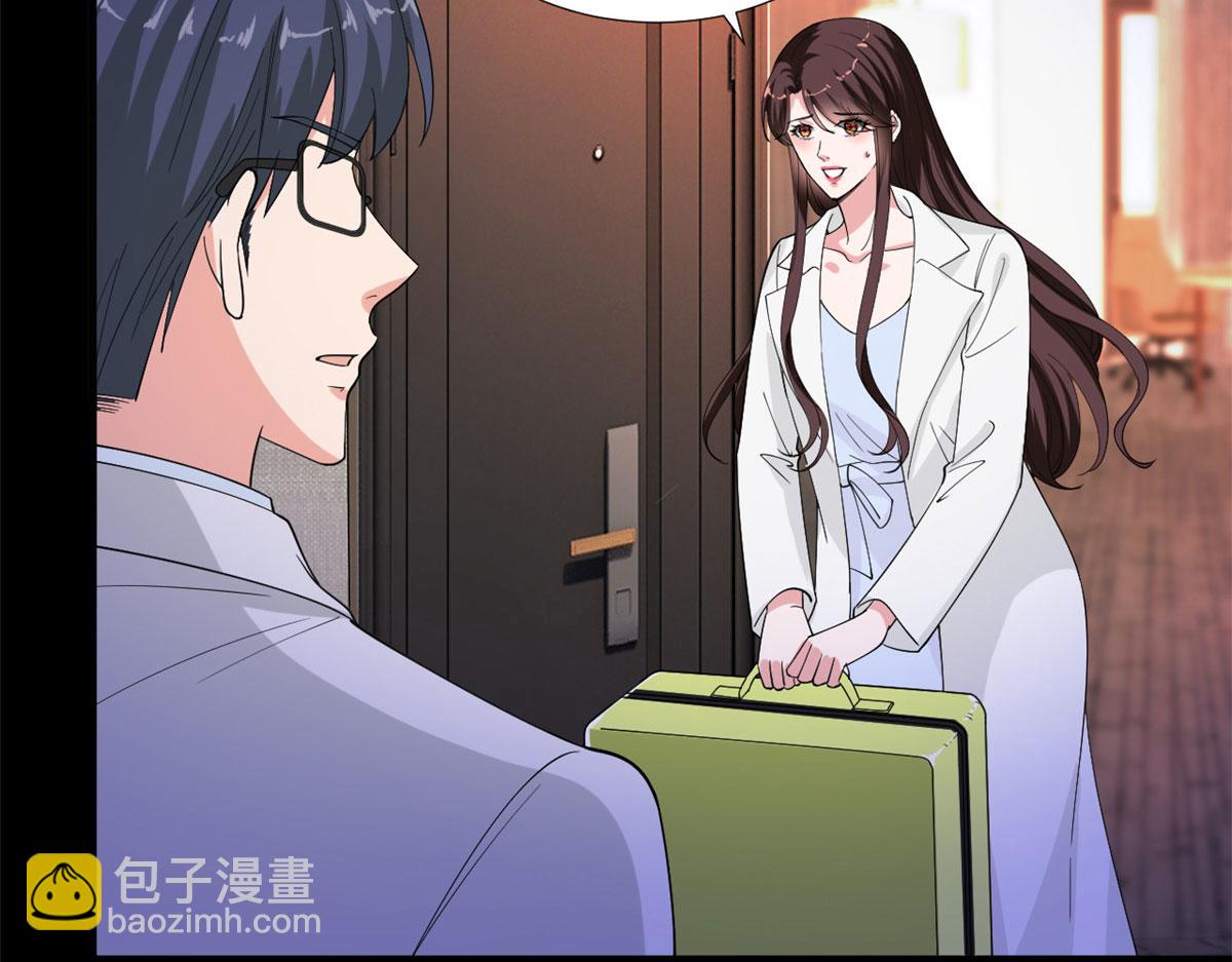 第200话 窃听(1/2)-第203话