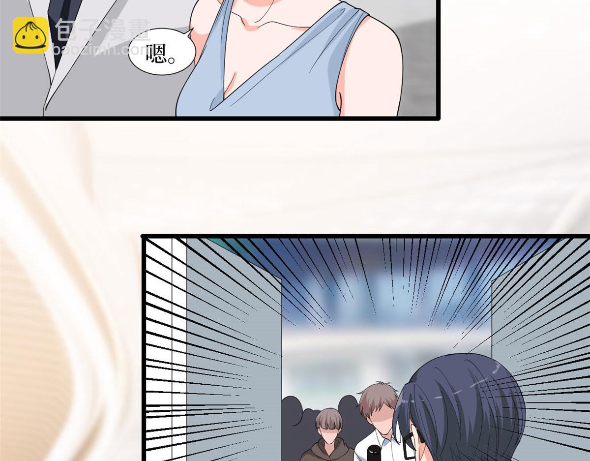 第202话 方煜将离开海瑞(1/3)-第205话